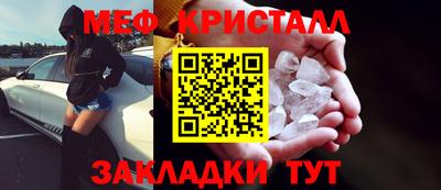 гашишное масло Обь