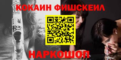 прущая мука Обнинск