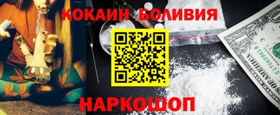 метамфетамин Нягань