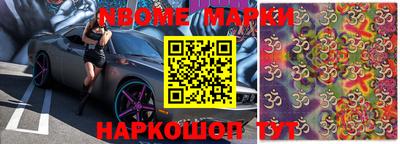 прущая мука Обнинск