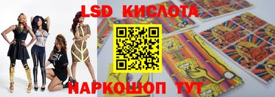 метамфетамин Нягань