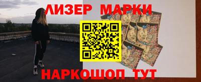 метамфетамин Нягань