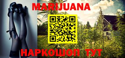 метамфетамин Нягань