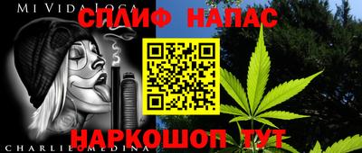 прущая мука Обнинск