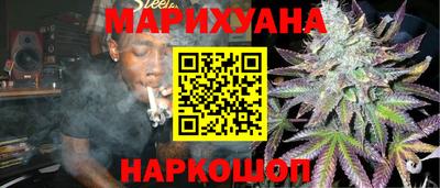 метамфетамин Нягань