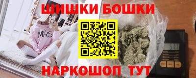 метамфетамин Нягань