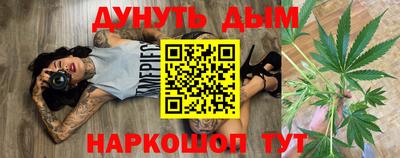 метамфетамин Нягань