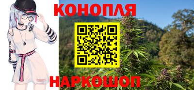 прущая мука Обнинск