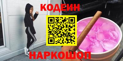 метамфетамин Нягань
