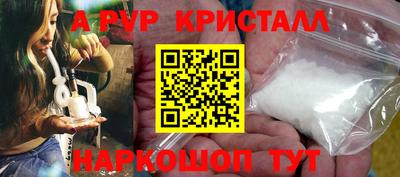 прущая мука Обнинск