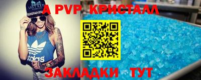 прущая мука Обнинск