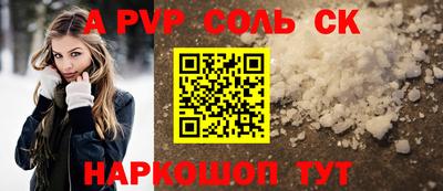 прущая мука Обнинск