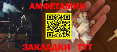 прущая мука Обнинск