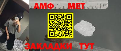 гашишное масло Обь