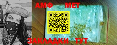 прущая мука Обнинск