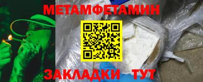 гашишное масло Обь