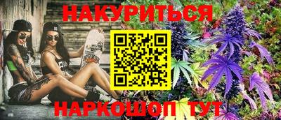 прущая мука Обнинск