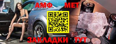 гашишное масло Обь