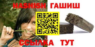 прущая мука Обнинск