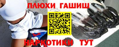 прущая мука Обнинск