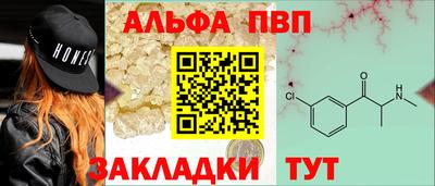 гашишное масло Обь