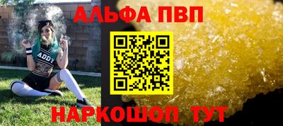 метамфетамин Нягань